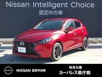 マツダ MAZDA2 1500cc 1.5 15スポルト SPORT+パッケージ/ディスプレイオーディオ/