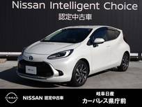 トヨタ アクア 1500cc 1.5 Z 10.5インチナビ/パノラミックビューモニタ