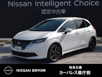 1.2 X プロパイロット/9インチナビ/16インチアル