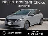 日産 ノート 1200cc 1.2 X 自動ハイビーム/LEDヘッド/車線逸脱防止ア