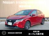 日産 ノート 1200cc 1.2 X 9インチナビ/アラウンドビュー/スマートル