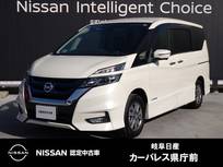 日産 セレナ 1200cc 1.2 e-POWER ハイウェイスター V 9インチナビ/アラウンドモニター/両側電動