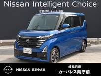 日産 ルークス 660cc 660 ハイウェイスターX 9インチナビ/アラウンドモニター/両側電動