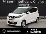 日産 デイズ 660cc 660 S 純正ナビ/バックモニター/自動ハイビーム/