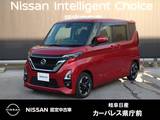 日産 ルークス 660cc 660 ハイウェイスターX プロパイロット エディション 9インチナビ/アラウンドモニター/両側電動