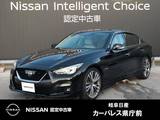 日産 スカイライン 3500cc 3.5 ハイブリッド GT タイプSP プロパイロット2.0/ベージュ本革シート/ア