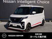 日産 ルークス 660cc 660 ハイウェイスターX BUSOUフルエアロ/9インチナビ/アラウンドビ