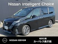 日産 セレナ 2000cc 2.0 ハイウェイスターV メーカー装着メモリーナビ