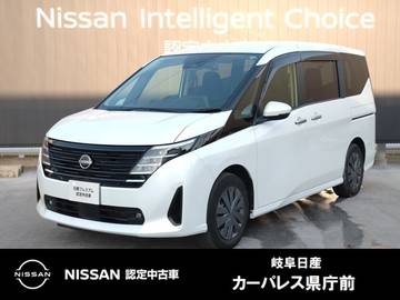 2.0 XV プロパイロット/9インチナビ/後側方車両検