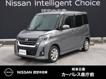 660 ハイウェイスターX 純正ナビ/アラウンドモニター/車線逸脱警報