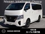 日産 キャラバン 2000cc 2.0 グランド プレミアムGX プロスタイル ロングボディ アラウンドモニター+スマートルームミラー/