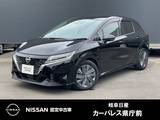 日産 ノート 1200cc 1.2 X 被害軽減ブレーキ