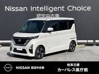 日産 ルークス 660cc 660 ハイウェイスターGターボ プロパイロット エディション プロパイロット　アラウンドビューモニター