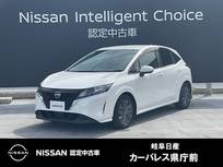 日産 ノート 1200cc 1.2 X コネクト対応9インチナビ