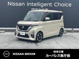 日産 ルークス 660cc 660 ハイウェイスターX