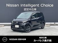 日産 サクラ G 弊社試乗車　コネクトナビ