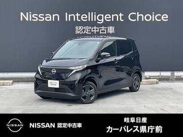 G 弊社試乗車　コネクトナビ