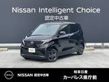 日産 サクラ G 弊社試乗車　コネクトナビ