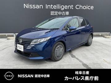 1.2 X NS純正ナビ/アラウンドビューモニター/イン