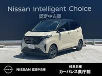 日産 サクラ G 弊社試乗車　コネクトナビ