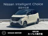 日産 サクラ G 弊社試乗車　コネクトナビ