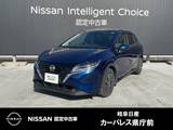 日産 ノート 1200cc 1.2 S 日産純正ナビMJ121D-L/LEDヘッド/アラウン