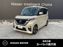 日産 ルークス 660cc 660 ハイウェイスターGターボ プロパイロット エディション 純正9インチナビ/アダプティブLEDヘッド/ア