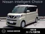 日産 ルークス 660cc 660 S 両側スライドドア/キーレスエントリー/CDチ