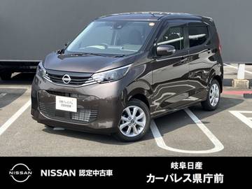 660 X 9インチナビ　アラウンドビューモニター