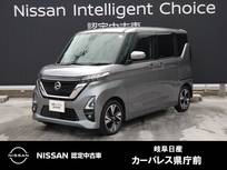 日産 ルークス 660cc 660 ハイウェイスターGターボ 9インチナビ/ナビ連動ドラレコ/アラウンド