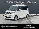 日産 ルークス 660cc 660 X MJ121D-W アラウンドビューモニター オート
