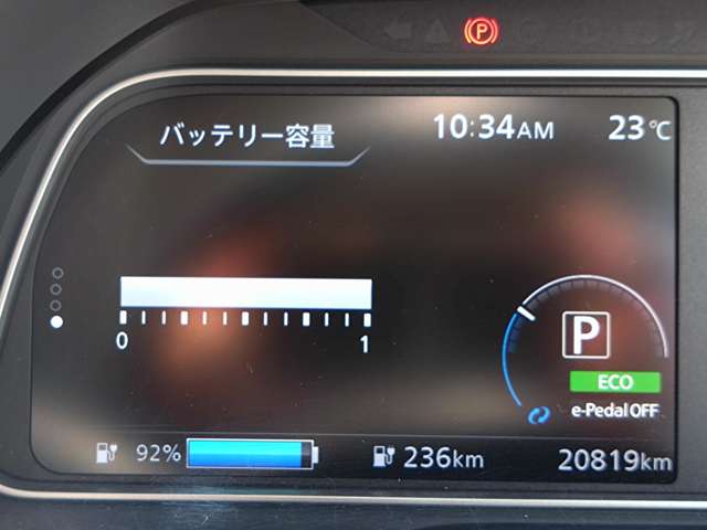 複数画像70