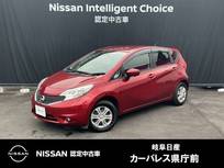 日産 ノート 1200cc 1.2 X Vセレクション プラスセーフティ メモリ-ナビ/アラウンドビューモニター/エ