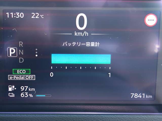 複数画像73
