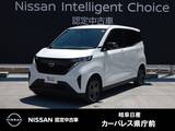 日産 サクラ G 元試乗車/アラウンドモニター/プロパイロッ
