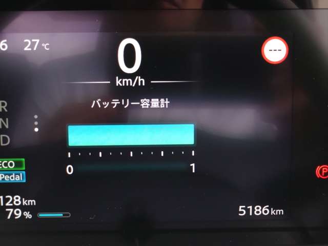 複数画像23