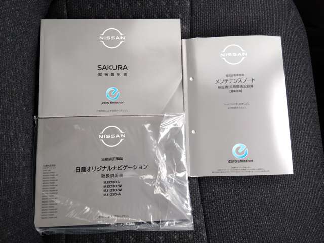 複数画像76