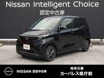 日産 サクラ X 元試乗車/純正9インチナビ/充電ケーブル/LE
