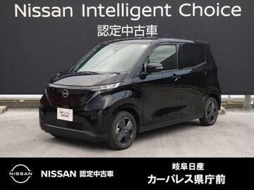 X 元試乗車/純正9インチナビ/充電ケーブル/LE