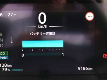 複数画像23