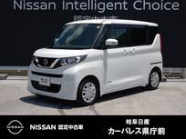 日産 ルークス 660cc 660 X 快適パックA/純正ナビ/アラウンドモニター/