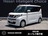 日産 ルークス 660cc 660 X 快適パックA/純正ナビ/アラウンドモニター/