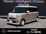 ダイハツ ムーヴキャンバス 660cc 660 X リミテッド メイクアップ SAII 純正メモリーナビ/バックカメラ/両側電動ス