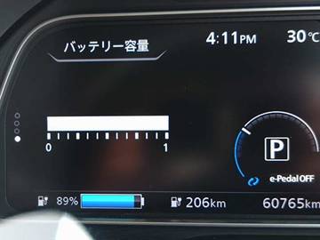 複数画像16