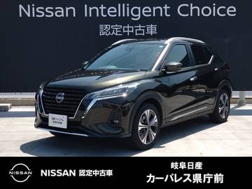 1.2 X ツートーン インテリアエディション (e-POWER) 元試乗車/プロパイロット/アラウンドモニタ