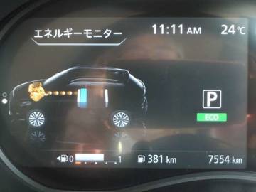 複数画像72