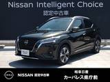 日産 キックス 1200cc 1.2 X ツートーン インテリアエディション (e-POWER) 元試乗車/プロパイロット/アラウンドモニタ