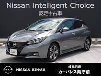 日産 リーフ X Vセレクション 9インチコネクトナビ/プロパイロット/アラ