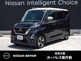 日産 ルークス 660cc 660 ハイウェイスターGターボ 9インチナビ/アラウンドモニター/電動スラ