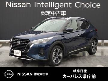 1.2 X (e-POWER) 元試乗車/9インチナビ/アラウンドモニター/